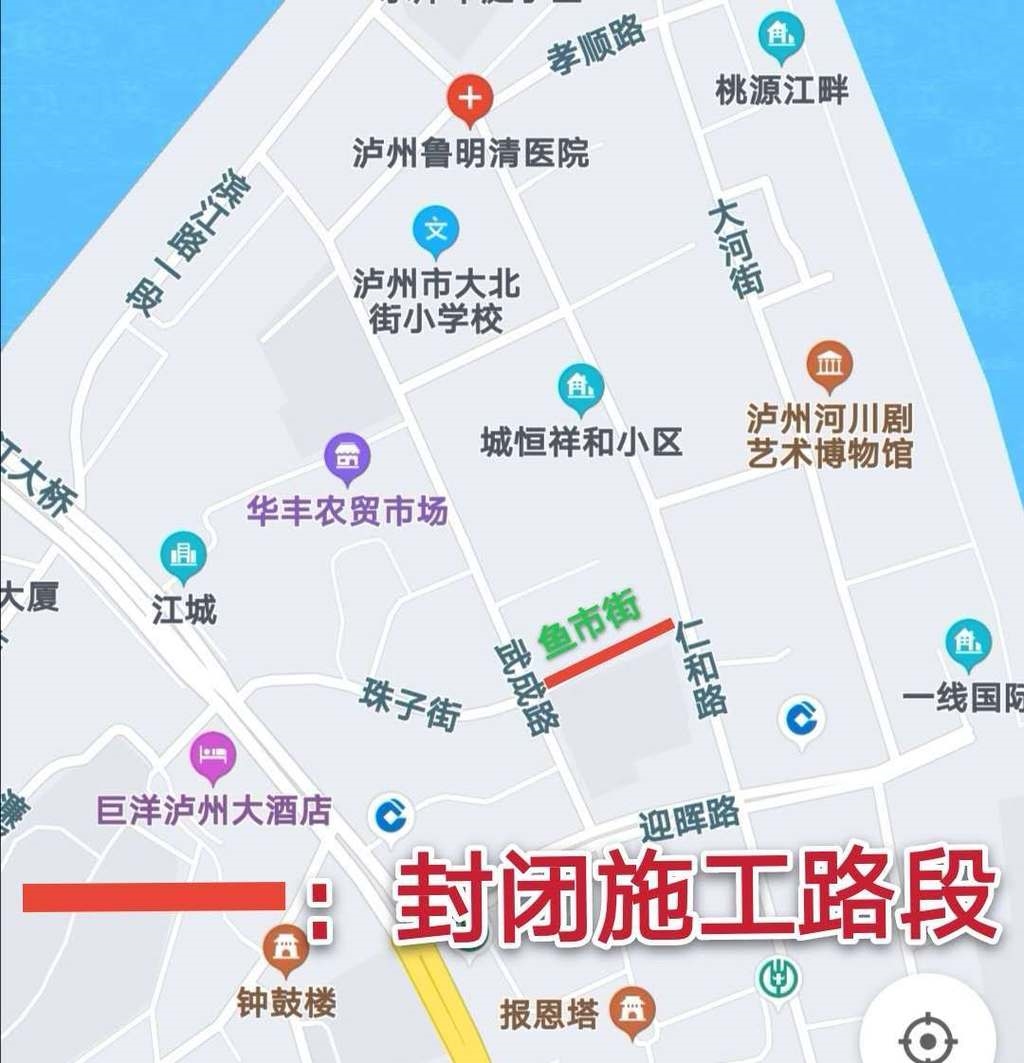 泸州市江阳区人口_泸州市江阳区(3)